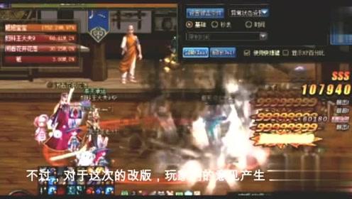 乔和莫莫