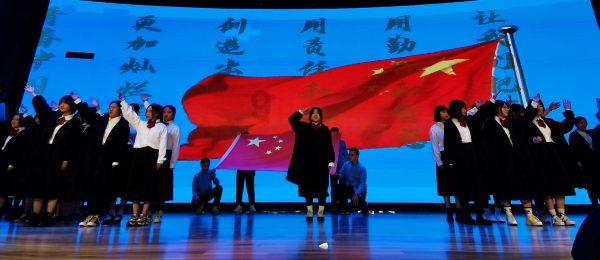 盗贼之海